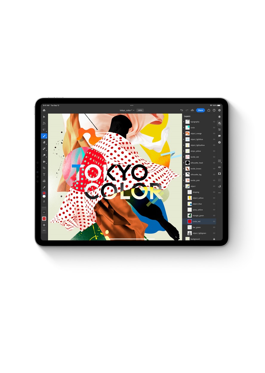 Дисплей і графіка iPad 11 — відкрийте для себе нові відтінки реальності